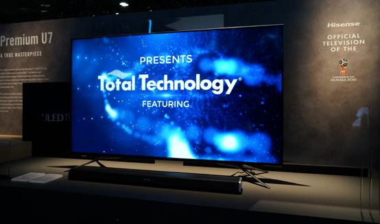 CES2018 海信占領(lǐng)AI技術(shù)高地，探索未來人工智能發(fā)展