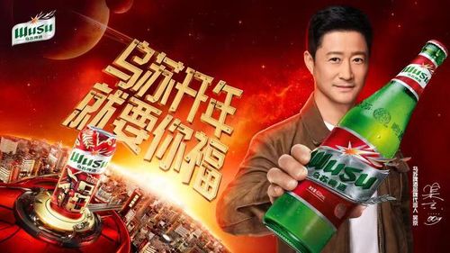 社媒營銷明牌時代 啤酒類品牌如何以匠心與創(chuàng)新破圈上位