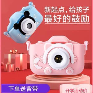 小相機迷你女生 掌心上的可愛攝影神器